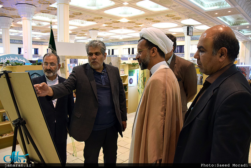 غرفه موسسه تنظیم و نشر آثار امام خمینی(س) در نمایشگاه بین المللی قرآن کریم