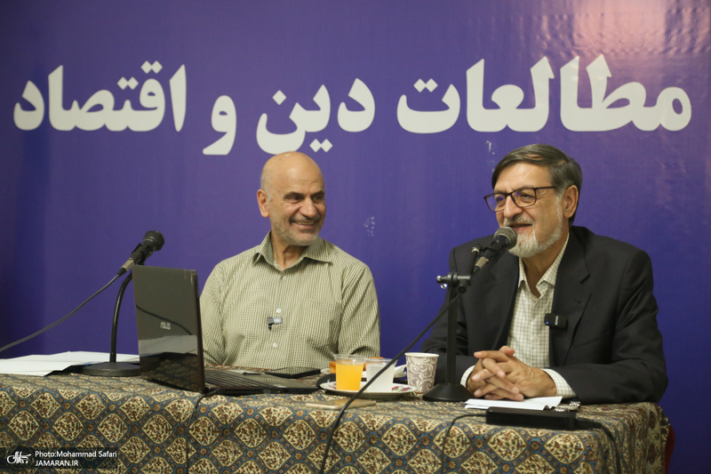 مراسم بزرگداشت مرحوم میر مصطفی عالی نسب