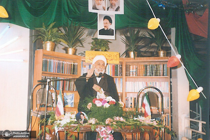 حجت الاسلام و المسلمین شیخ اسحاق مشکینی