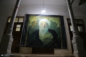 مراسم عزاداری دهه اول ماه صفر در بیت آیت الله شاه آبادی در قم‎