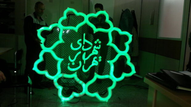 شهرداری تهران واقعا چه تعداد کارمند دارد؟