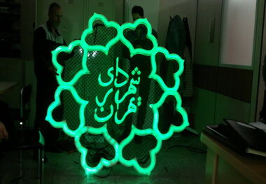 هر روز کشف جدیدی از بدهی‌های شهرداری داریم