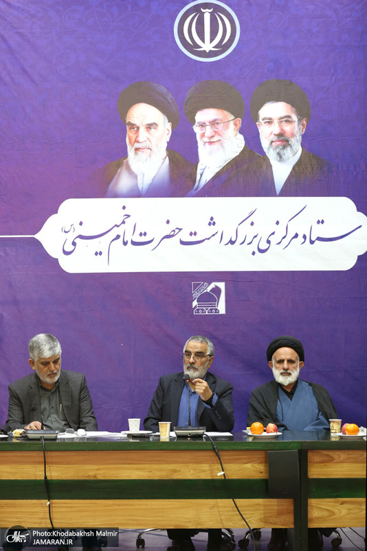 نخستین جلسه ستاد مرکزی سی‌وهفتمین سالگرد بزرگداشت امام خمینی(س)