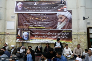 مراسم بزرگداشت آیت الله العظمی محقق کابلی در مسجد اعظم قم