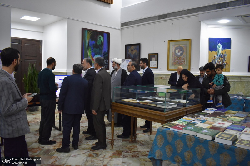 مراسم اختتامیه نمایشگاه قرآن کریم استان قم در مجتمع فرهنگی یادگار امام‎