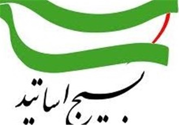 "تولید و اشتغال" نقشه راه اقتدار اقتصادی و علاج معضل بیکاری است