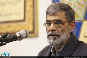 سخنرانی دکتر حمید انصاری قائم مقام موسسه تنظیم و نشر آثار امام خمینی(س) 