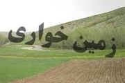 485 هکتار زمین ملی استان بوشهر از دست زمین خواران آزاد شد