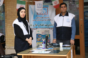 رویدادهای فرهنگی و هنری چهارمین هفته بر آستان آفتاب - 7