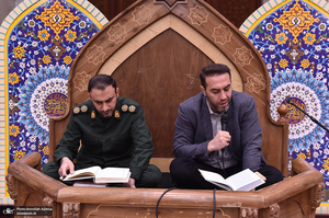محفل انس با قرآن در حرم مطهر امام خمینی(س)