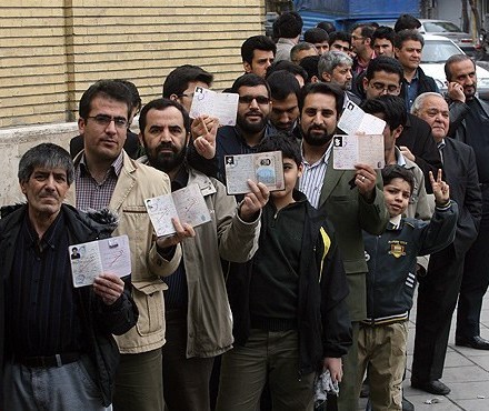 روز جمعه 29 اردیبهشت شعب اخذ رای خانه دوم ملت ایران است