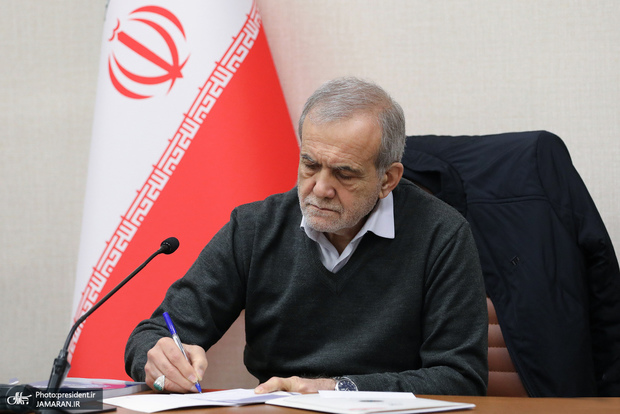 پزشکیان: آینده ایران با همدلی، محبت و گذشت ساخته می‌شود