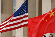 چین پاسخ تحریم های آمریکا را داد