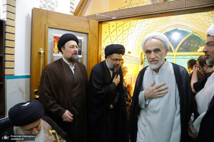 مراسم ختم همسر شهید آیت الله سید مصطفی خمینی (ره) -1