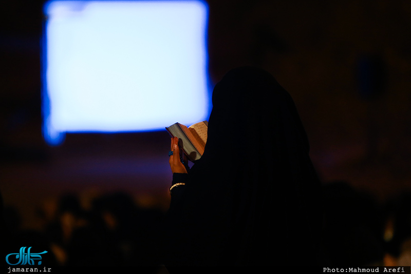 مراسم احیای شب نوزدهم ماه مبارک رمضان در کهف الشهدا