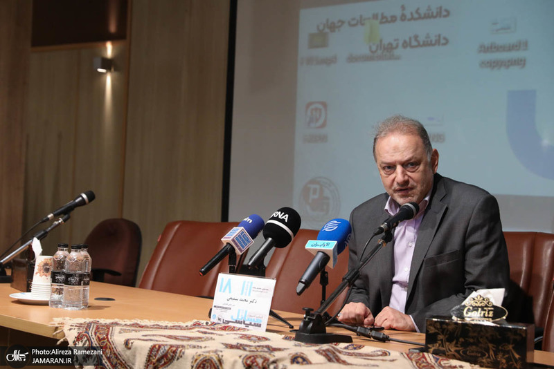 مراسم افتتاحیه هجدهمین همایش سالانه انجمن علوم سیاسی ایران