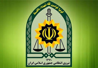 تیراندازی ۲ فرد مسلح به مقر یگان امداد خاش و فرار مهاجمان پس از مواجهه با آتش نیروهای انتظامی/ ادامه تلاش پلیس برای شناسایی و دستگیری عاملان تیراندازی