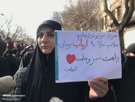 راهپیمایی مردم سراسر کشور در محکومیت ترور سردار قاسم سلیمانی 