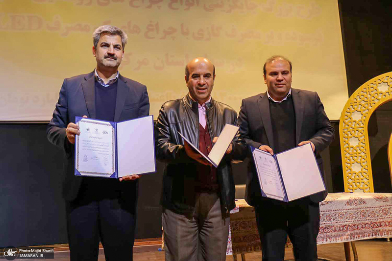 نشست مدیران و اعضای شورای ادارای استان مرکزی در بیت تاریخی امام خمینی (س)