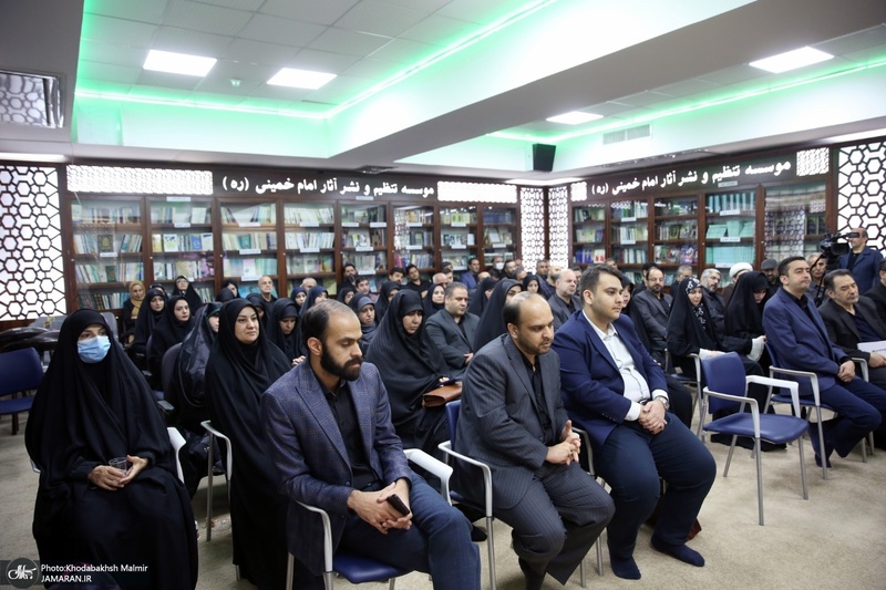 مراسم افتتاحيه نخستين دوره آموزشی فناوريی‌های نوين (هوش مصنوعی)