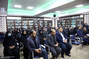 مراسم افتتاحيه نخستين دوره آموزشی فناوريی‌های نوين (هوش مصنوعی)