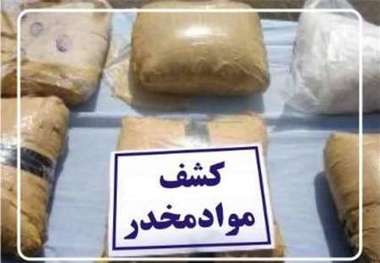 کشف 321 کیلوگرمی مواد مخدر از یک دستگاه کامیون