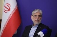 دوازدهمین-جلسه-کارگروه-ویژه-اقتصاد-دیجیتال (5)