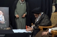 مراسم شکستن مهر مرحوم آیت‌الله‌العظمی شبیری زنجانی  (2)