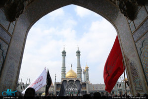 دسته عزاداری خادمان حرم حضرت معصومه ( س) در روز شهادت امام رضا (ع)