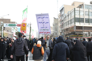 راهپیمایی باشکوه 22 بهمن-6