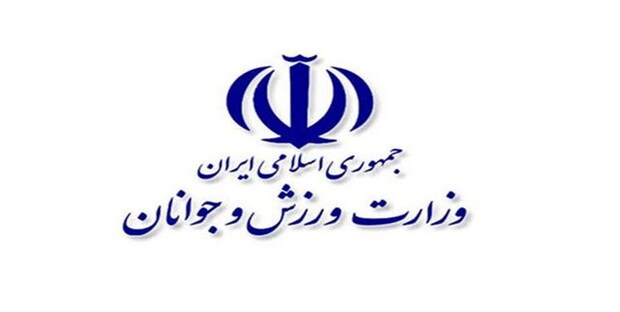 برخورد قضایی وزارت ورزش با هتاکان فضای مجازی
