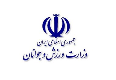 توضیح وزارت ورزش در واکنش به مصاحبه تاج
