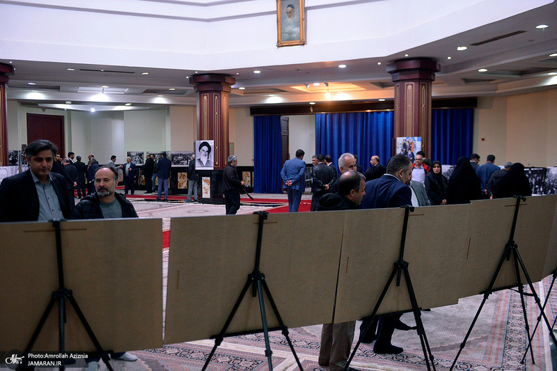 نمایشگاه عکس «امام امت»