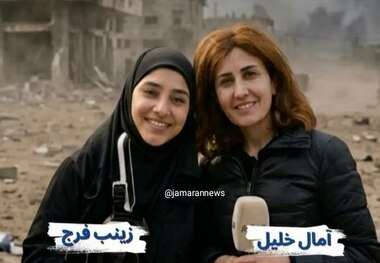 حمله اسرائیل به دو خبرنگار زن لبنانی/ «آمال خلیل» به شهادت رسید، «زینب فرج» زخمی شد