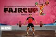 قهرمانی وزنه بردار عراقی در دسته ۸۱ کیلوگرم مسابقات جام فجر
