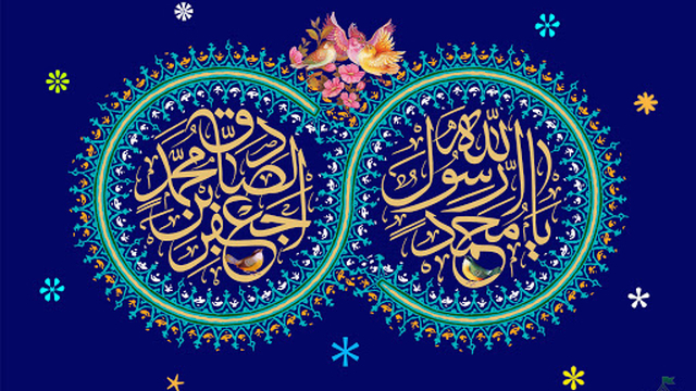 دانلود مولودی میلاد پیامبر اکرم صل الله علیه و آله/ محمود کریمی
