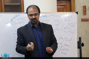 دومین کار گاه توجیهی آموزشی جشنواره نمایشنامه نویسی و تئاتر روح الله 