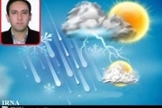کارشناس هواشناسی یزد:  شهرها سرد و کوهستان ها یخبندان می شود