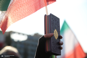 راهپیمایی محکومیت اقدامات تروریستی امریکا و رژیم صهونیستی علیه ملت ایران