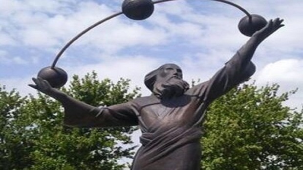 ابوریحان بیرونی در فهرست نکوداشت‌های یونسکو
