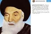 واکنش کرباسچی به لغو عضویت سپنتا نیکنام در شورای شهر یزد با نقلی از آیت الله بروجردی