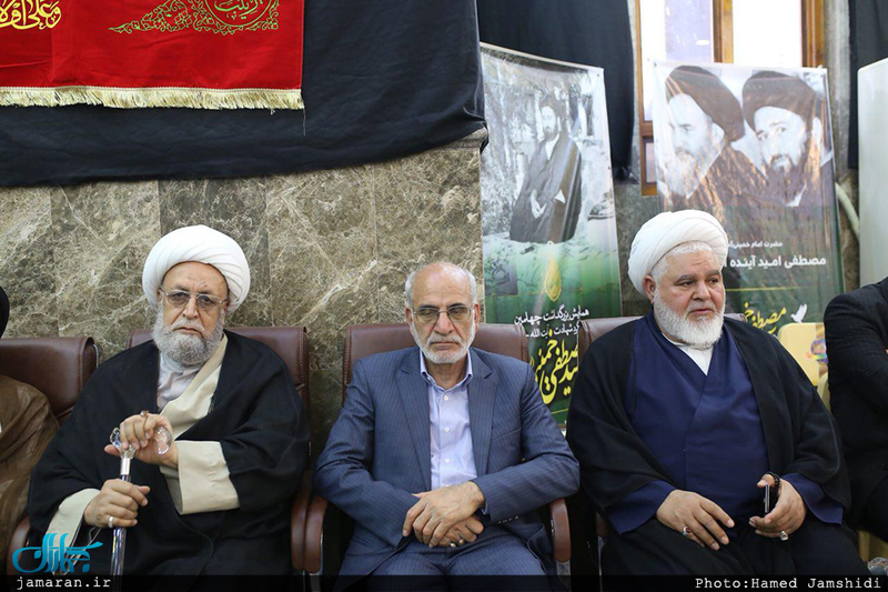 مراسم بزرگداشت چهلمین سالگرد ارتحال آیت الله شهید سید مصطفی خمینی(س) در نجف اشرف