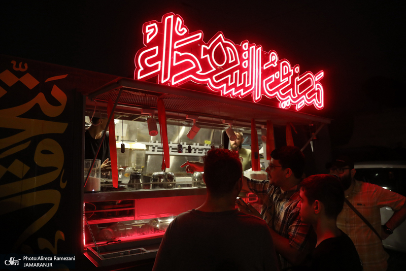 گلزار شهدای روضتین بیروت لبنان