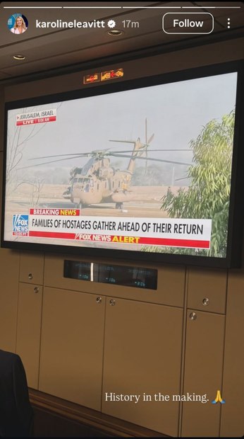 ترامپ در هواپیما تبادل اسرا را دید + عکس