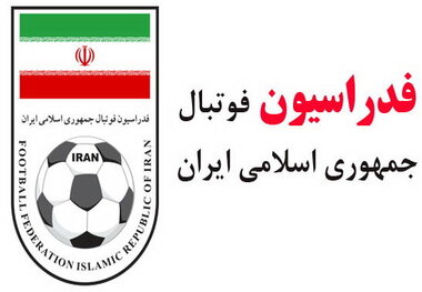 شکایت فدراسیون فوتبال از مالک تراکتور