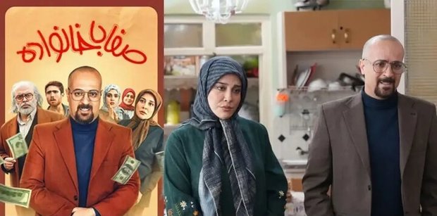انتقاد تند از سریال منوچهر هادی در سیما؛ سقوط کمدی به گودال ابتذال
