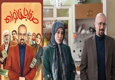 انتقاد تند از سریال منوچهر هادی در سیما؛ سقوط کمدی به گودال ابتذال