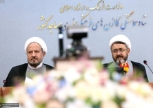  Imam Khomeini's dynamic thought still alive and influential