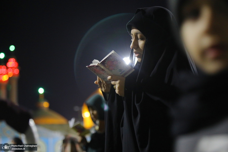 احیای شب بیست و سوم ماه رمضان در حرم مطهر حضرت معصومه (س)