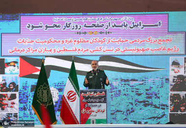 فرمانده کل سپاه: فروپاشی رژیم صهیونیستی کار سختی نیست/ غزه در مسیر پیروزی است